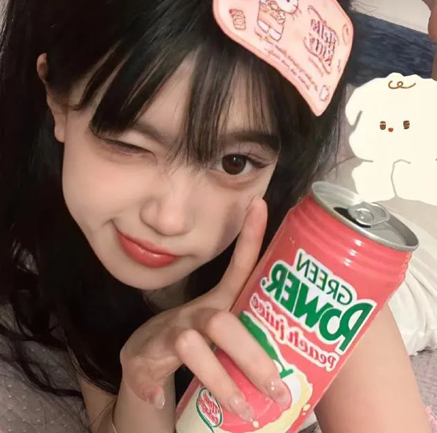 美洲艳后